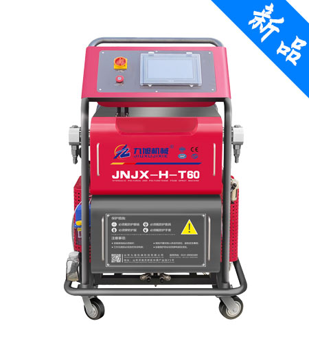 九旭T60聚脲喷涂机(图1) JNJX-H-T60聚脲喷涂机